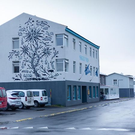 Hotel Siglunes Siglufjordur Экстерьер фото