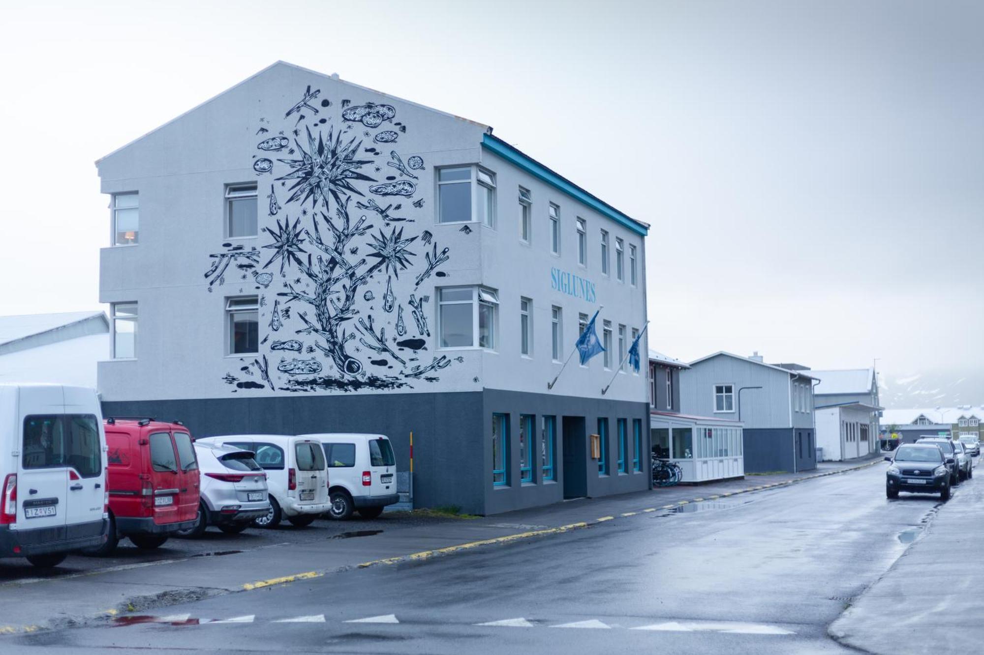 Hotel Siglunes Siglufjordur Экстерьер фото